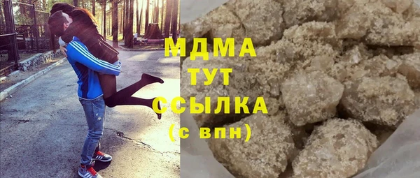 а пвп мука Белокуриха